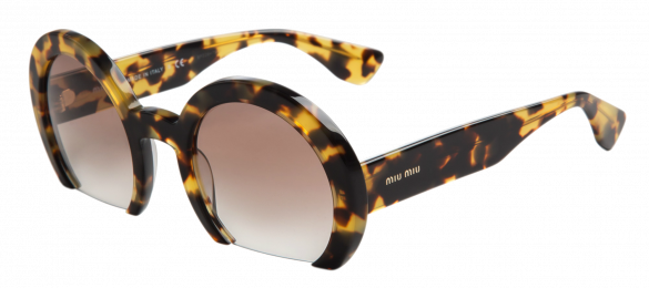 Miu Miu 07Q 7S0-1L0, цена 14990.00 руб.