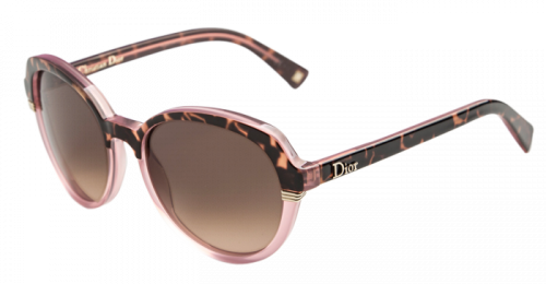 Christian Dior CROISETTE3 AY1 D8, цена 12990.00 руб.