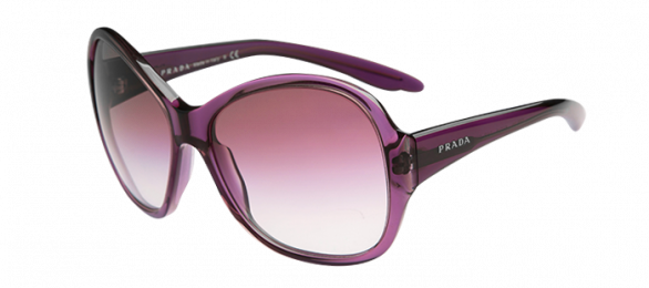 Prada 20L 7WR-4V1, цена 11900.00 руб.