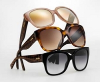 Рады представить вам новую коллекцию очков Max Mara Tribute для сезона Осень-Зима 2014/2015